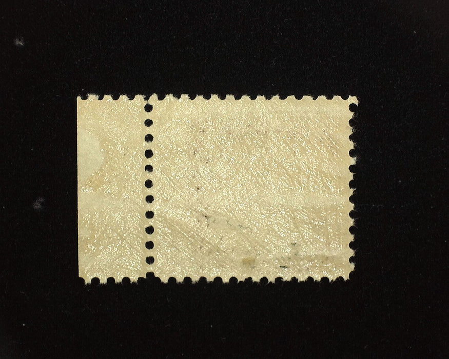 #571 Mint Fresh margin stamp. F/VF NH US Stamp