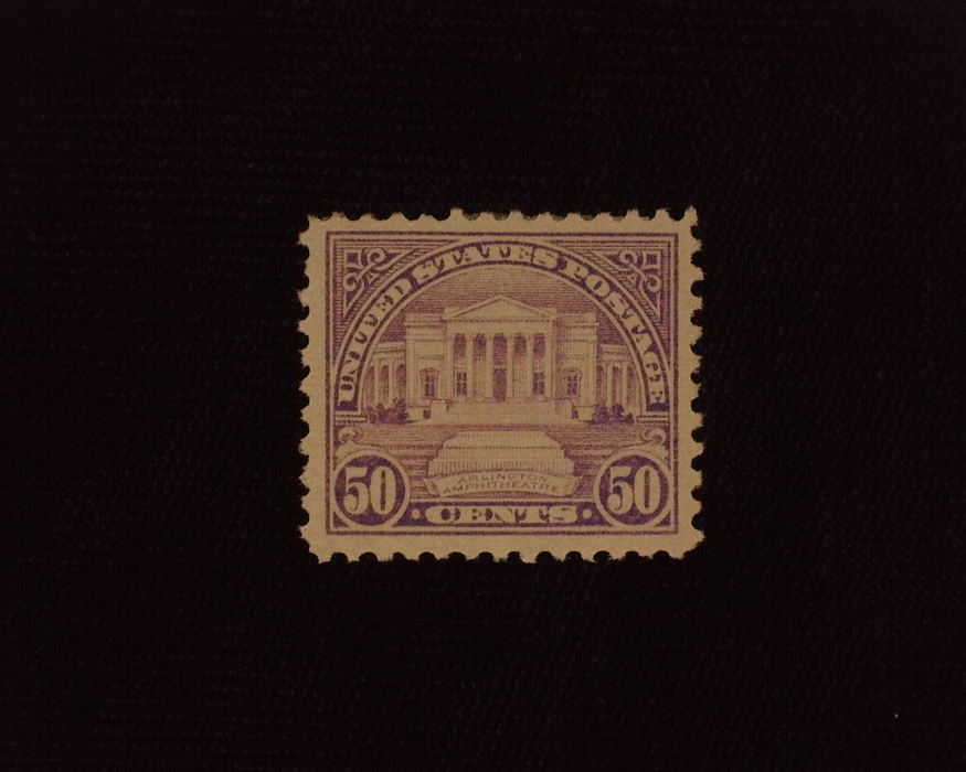 HS&C: US #570 Stamp Mint Nice large margin stamp. VF/XF LH