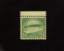 HS&C: US #568 Stamp Mint Fresh sheet margin stamp. VF NH