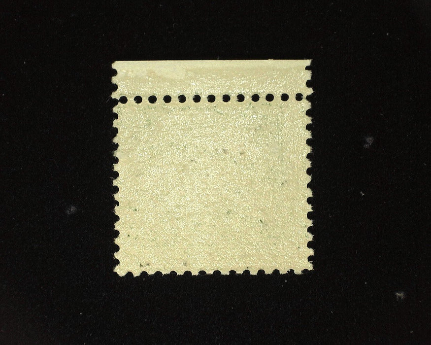 #568 Mint Fresh sheet margin stamp. VF NH US Stamp
