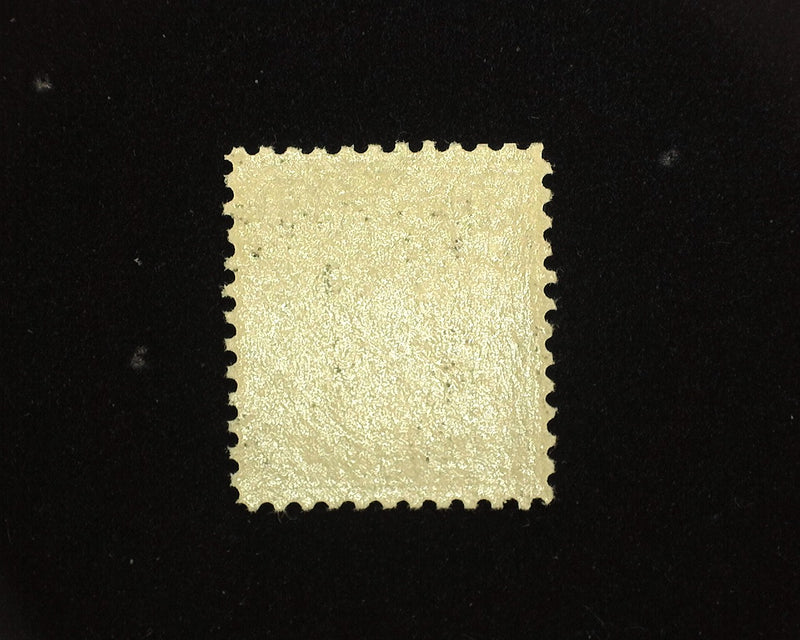#566 A gem! Mint XF/S NH US Stamp