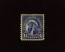 HS&C: US #565 Stamp Mint Choice large margin stamp. XF NH