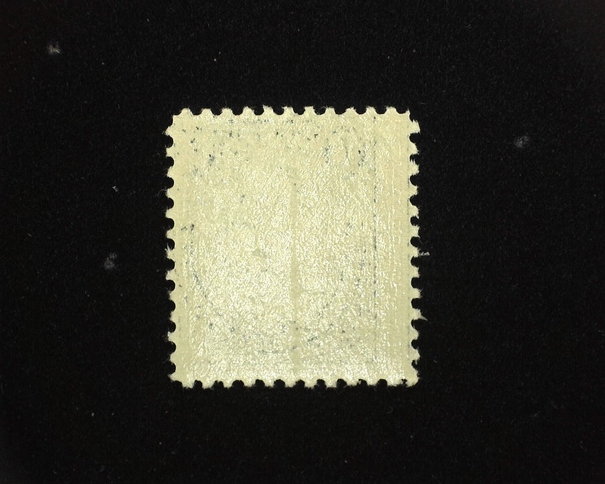 #565 Choice large margin stamp. Mint XF NH US Stamp