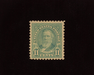 HS&C: US #563 Stamp Mint VF/XF NH