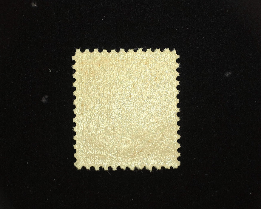 #562 Mint F/VF NH US Stamp