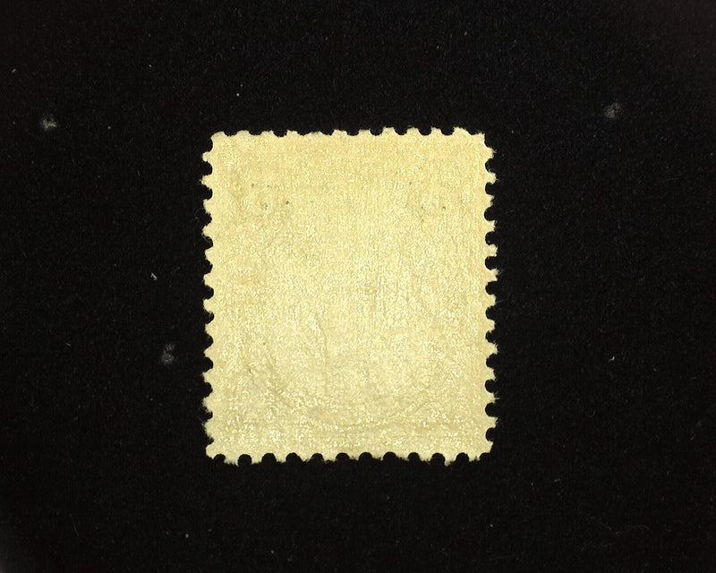 #560 Fresh and choice. Mint XF NH US Stamp