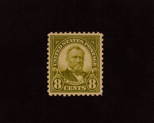HS&C: US #560 Stamp Mint Fresh and choice. VF/XF NH