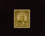 HS&C: US #560 Stamp Mint Fresh and choice. VF/XF NH