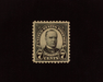 HS&C: US #559 Stamp Mint Choice large margin copy. XF NH