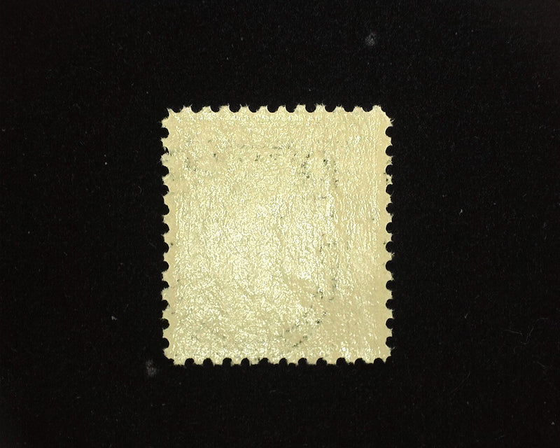 #559 Choice large margin copy. Mint XF NH US Stamp