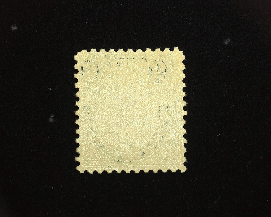 #557 Mint F/VF NH US Stamp