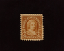 HS&C: US #556 Stamp Mint F/VF NH