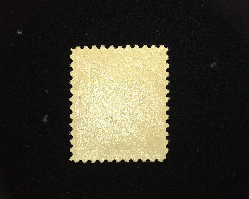 #556 Mint F/VF NH US Stamp