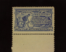 HS&C: US #E11 Stamp Mint Outstanding large margin stamp. A gem! XF NH