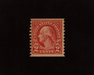 HS&C: US #599A Stamp Mint F LH