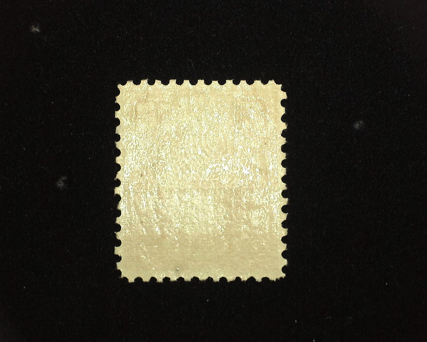 #634A Mint Fresh. F/VF NH US Stamp