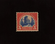 HS&C: US #573 Stamp Mint Fresh. VF LH