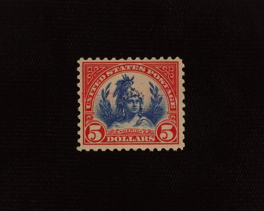 HS&C: US #573 Stamp Mint Fresh. VF LH