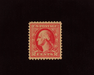 HS&C: US #526 Stamp Mint Choice large margin copy. VF/XF NH
