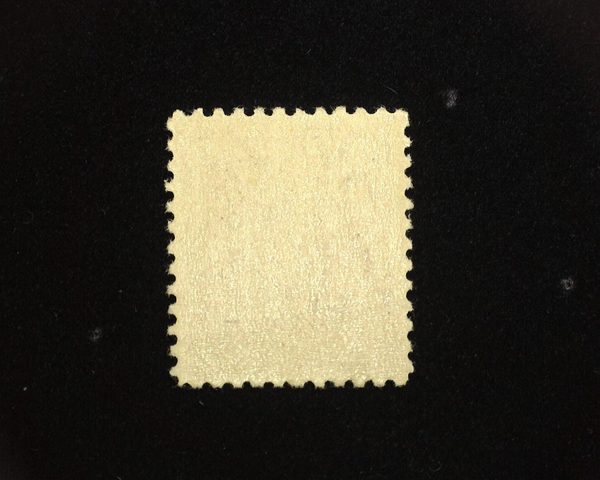 #526 Mint Choice large margin copy. Vf/Xf NH US Stamp