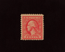 HS&C: US #526 Stamp Mint F NH