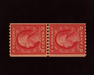 HS&C: US #487 Stamp Mint Fresh vertical pair. VF/XF NH