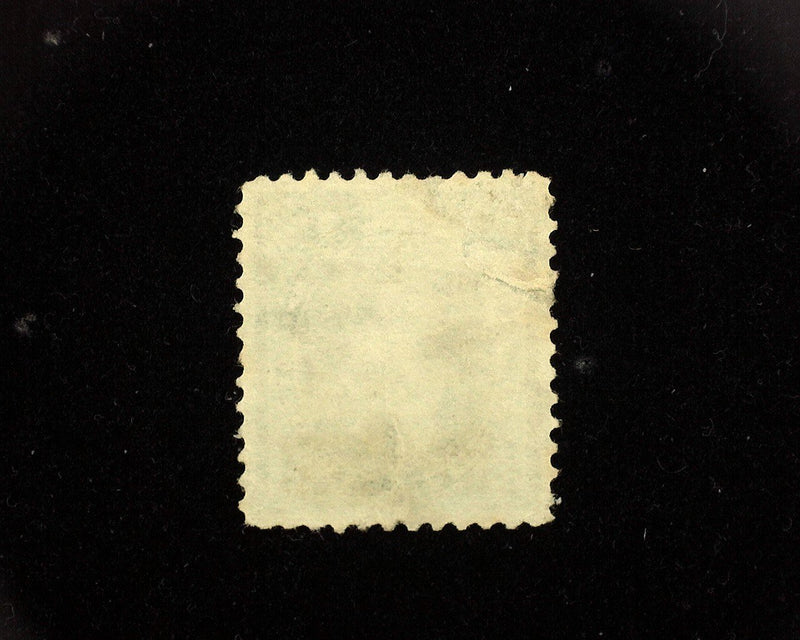 #276A Used Corner crease upper right. XF/S US Stamp