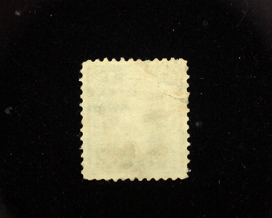 #276A Used Corner crease upper right. XF/S US Stamp