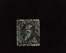 HS&C: US #278 Stamp Used Few thins. Deep color. XF
