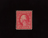HS&C: US #461 Stamp Mint Reperforated. Good color. F/VF LH