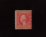 HS&C: US #546 Stamp Mint AVG LH