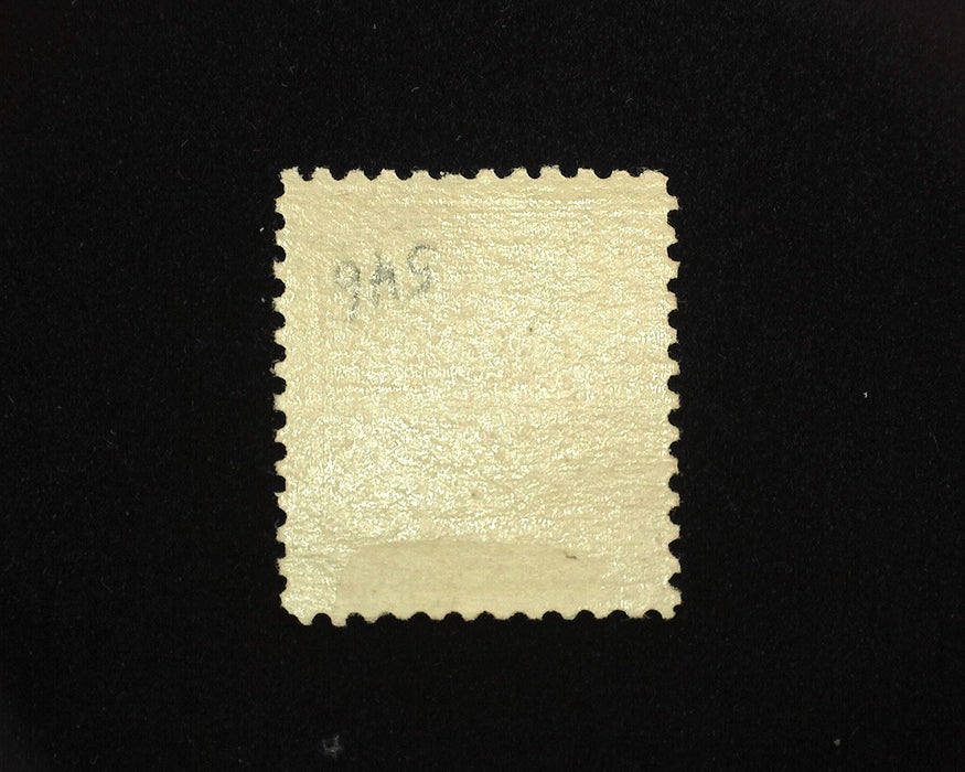 #546 Mint AVG LH US Stamp