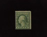 HS&C: US #545 Stamp Mint Fresh. AVG NH