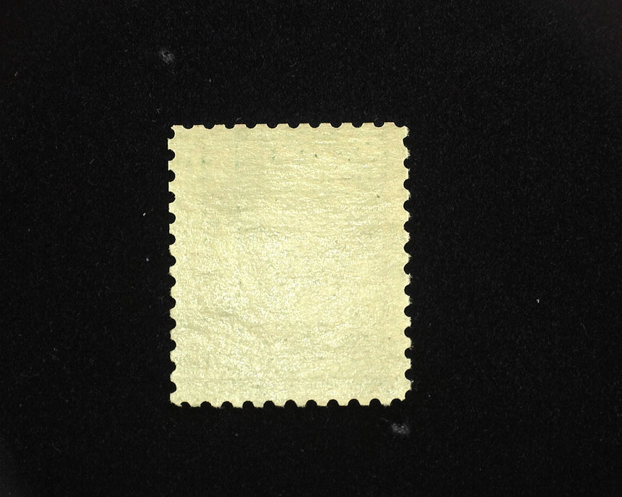 #545 Mint Fresh. AVG NH US Stamp