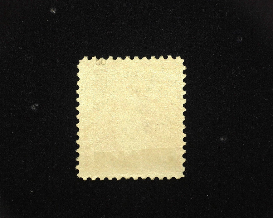 #229 Mint Brilliant color. F/VF LH US Stamp