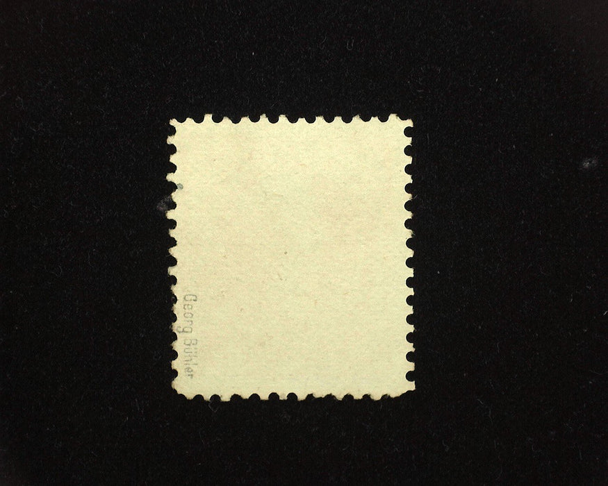 #229 Mint No gum. F US Stamp