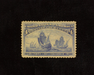 HS&C: US #233 Stamp Mint Fresh. XF LH