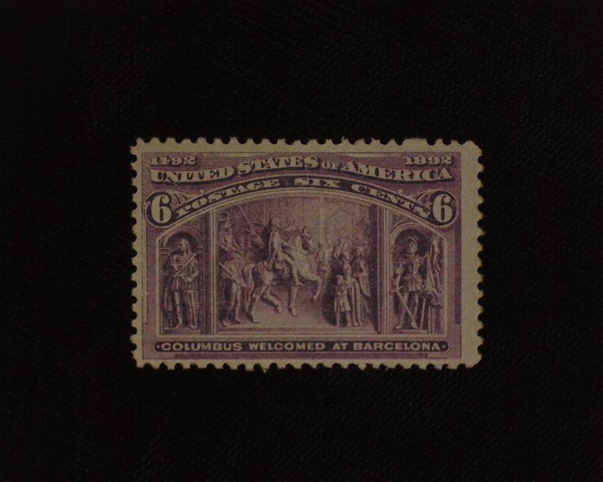 HS&C: US #235 Stamp Mint Horizontal natural gum skip. F/VF NH