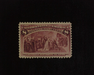 HS&C: US #236 Stamp Mint Fresh. VF NH