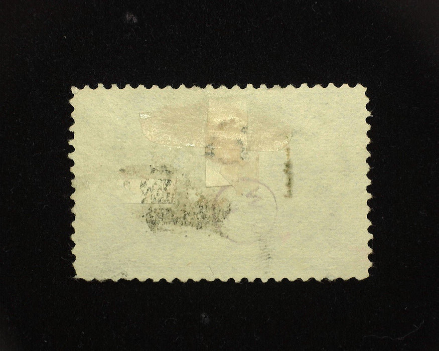 #240 50 Cent Columbian Very faint corner crease. Used XF US Stamp