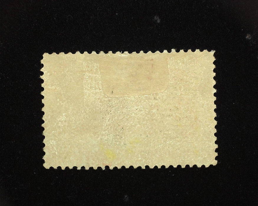 #241 Mint Two surface scrapes. F/VF H US Stamp