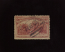 HS&C: US #242 Stamp Used Nice color. F/VF