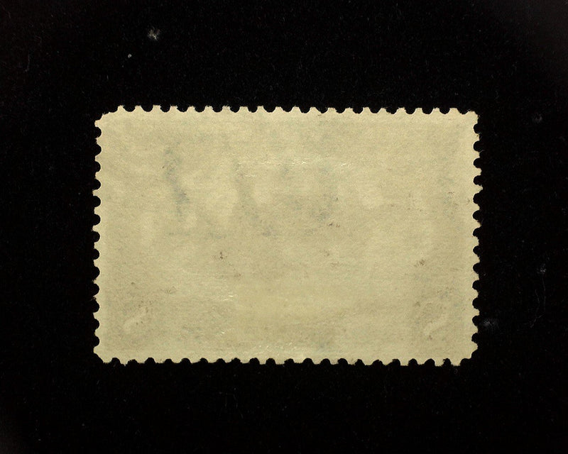 #289 8 Cent Trans Mississippi Mint XF No gum US Stamp