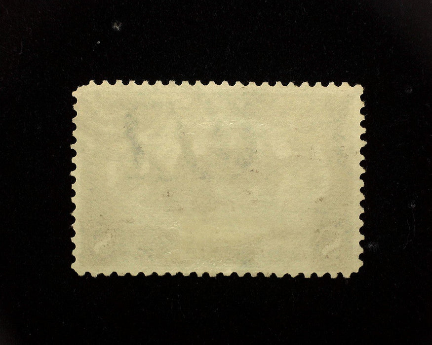 #289 8 Cent Trans Mississippi Mint XF No gum US Stamp