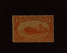 HS&C: US #287 Stamp Mint VF LH