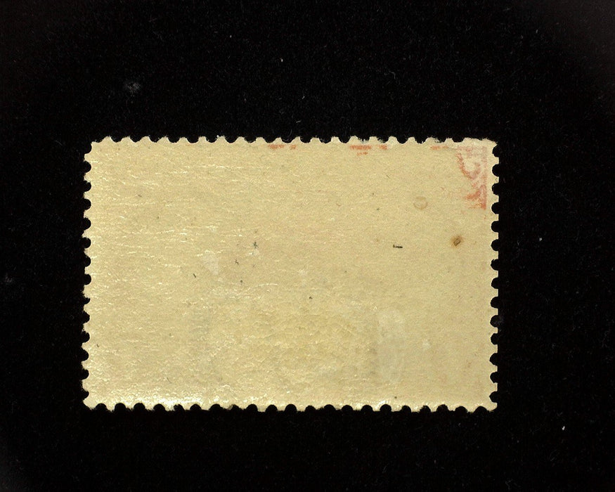 #287 4 Cent Trans Mississippi Mint VF LH US Stamp