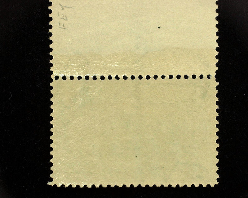 #285 Mint Outstanding plate number single. XF NH US Stamp