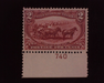 HS&C: US #286 Stamp Mint Fresh plate number single. VF/XF NH