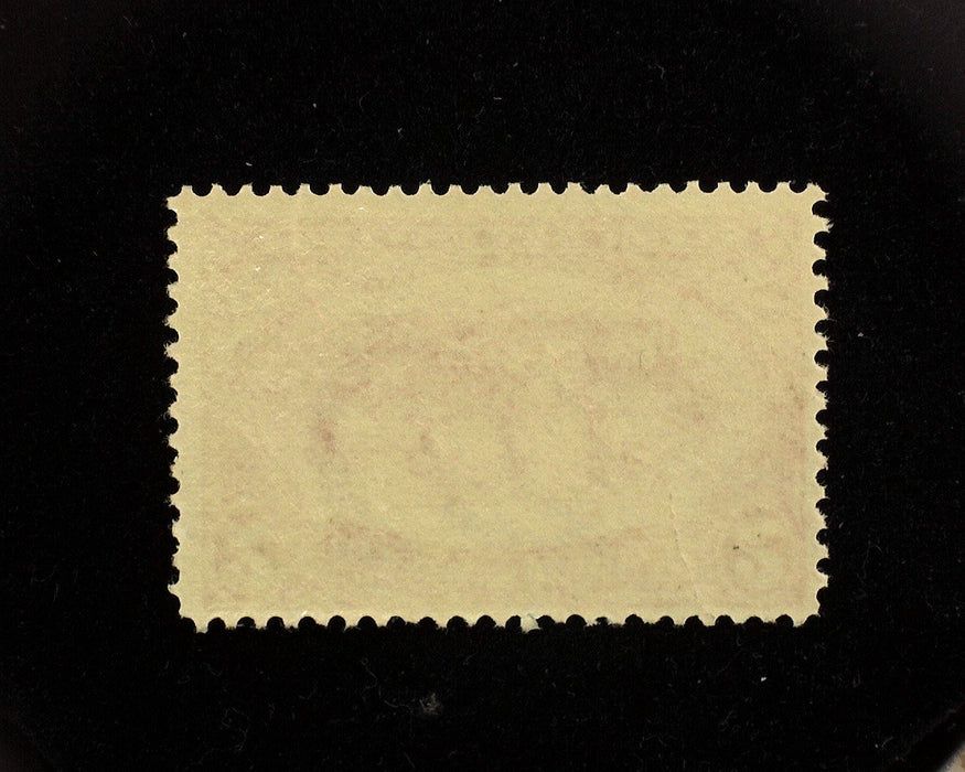 #286 Mint Fresh. F/VF NH US Stamp