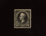 HS&C: US #276 Stamp Mint Intense color. F NH